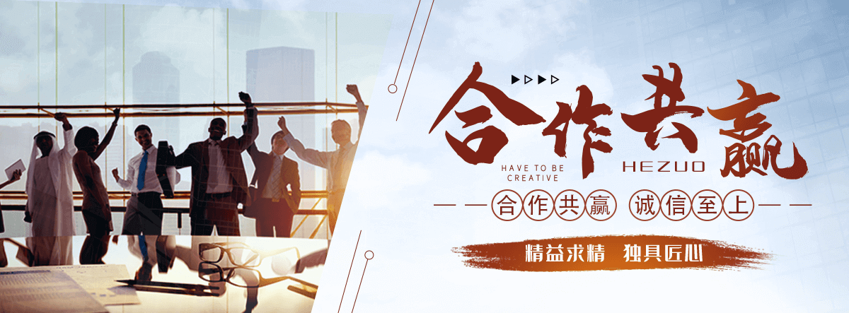遂宁不锈钢电缆支架